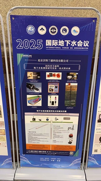 微信图片_20250712235122.jpg